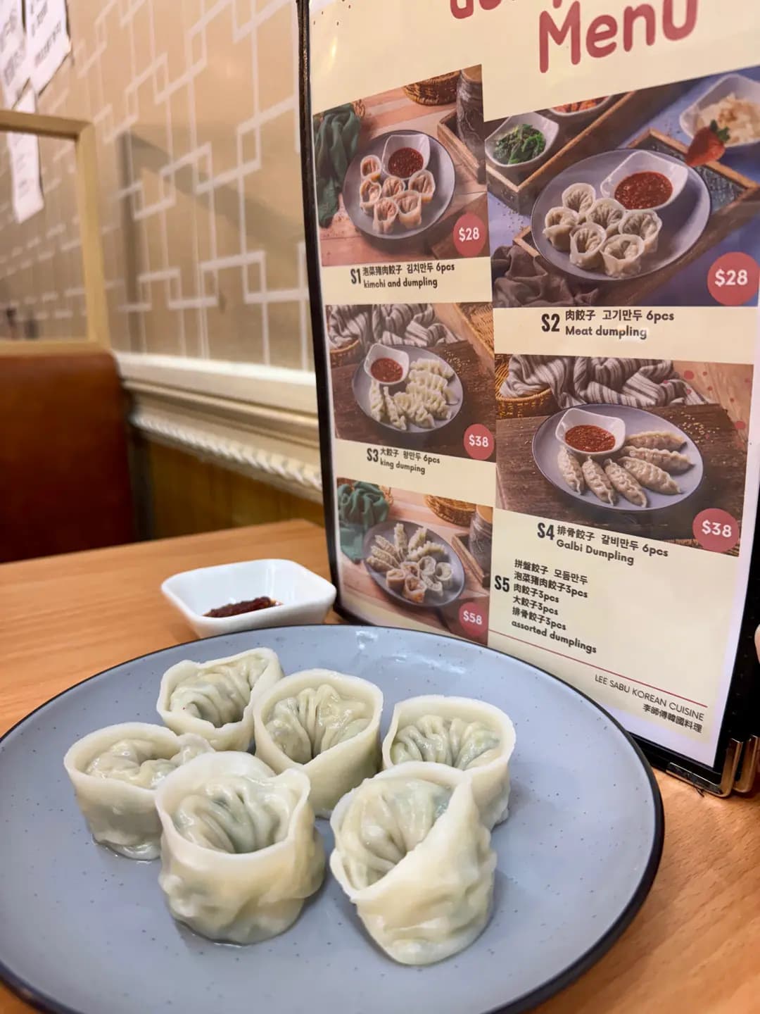 李師傅 韓國料理 photo 8
