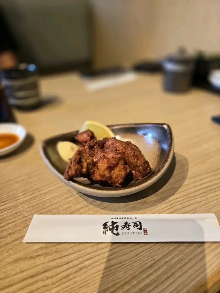純寿司 photo 4