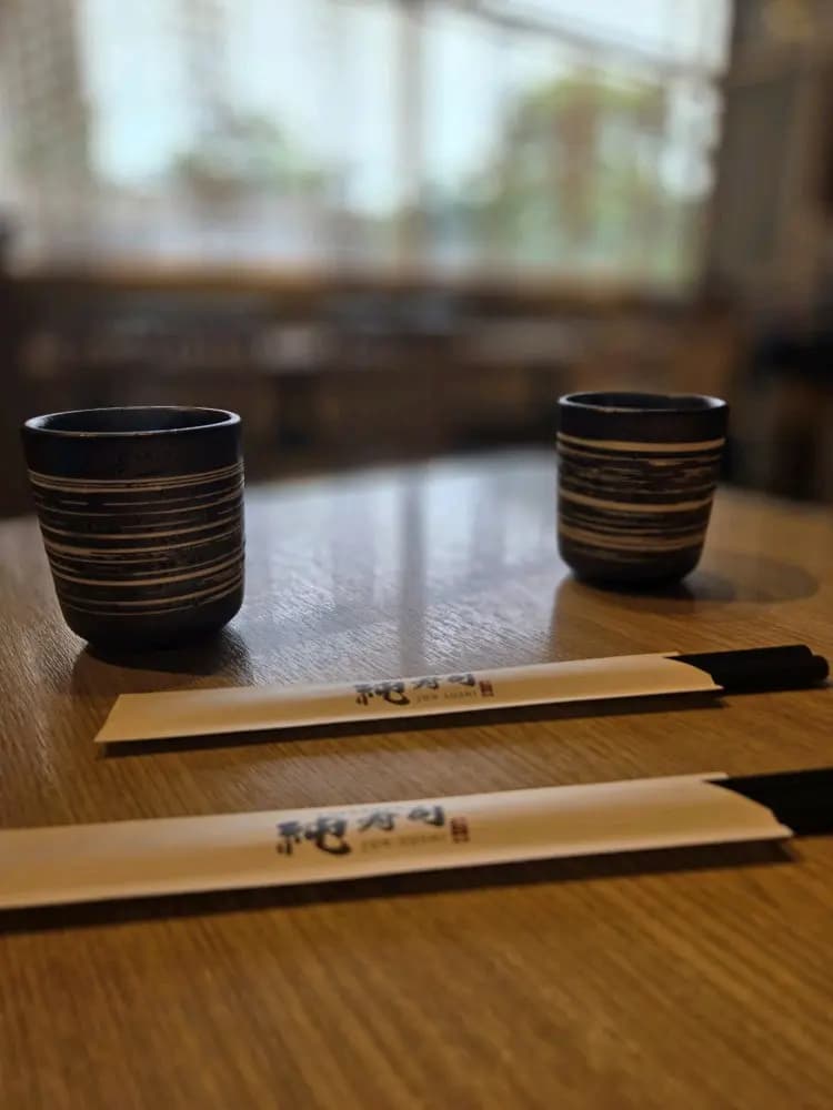 純寿司 photo 8