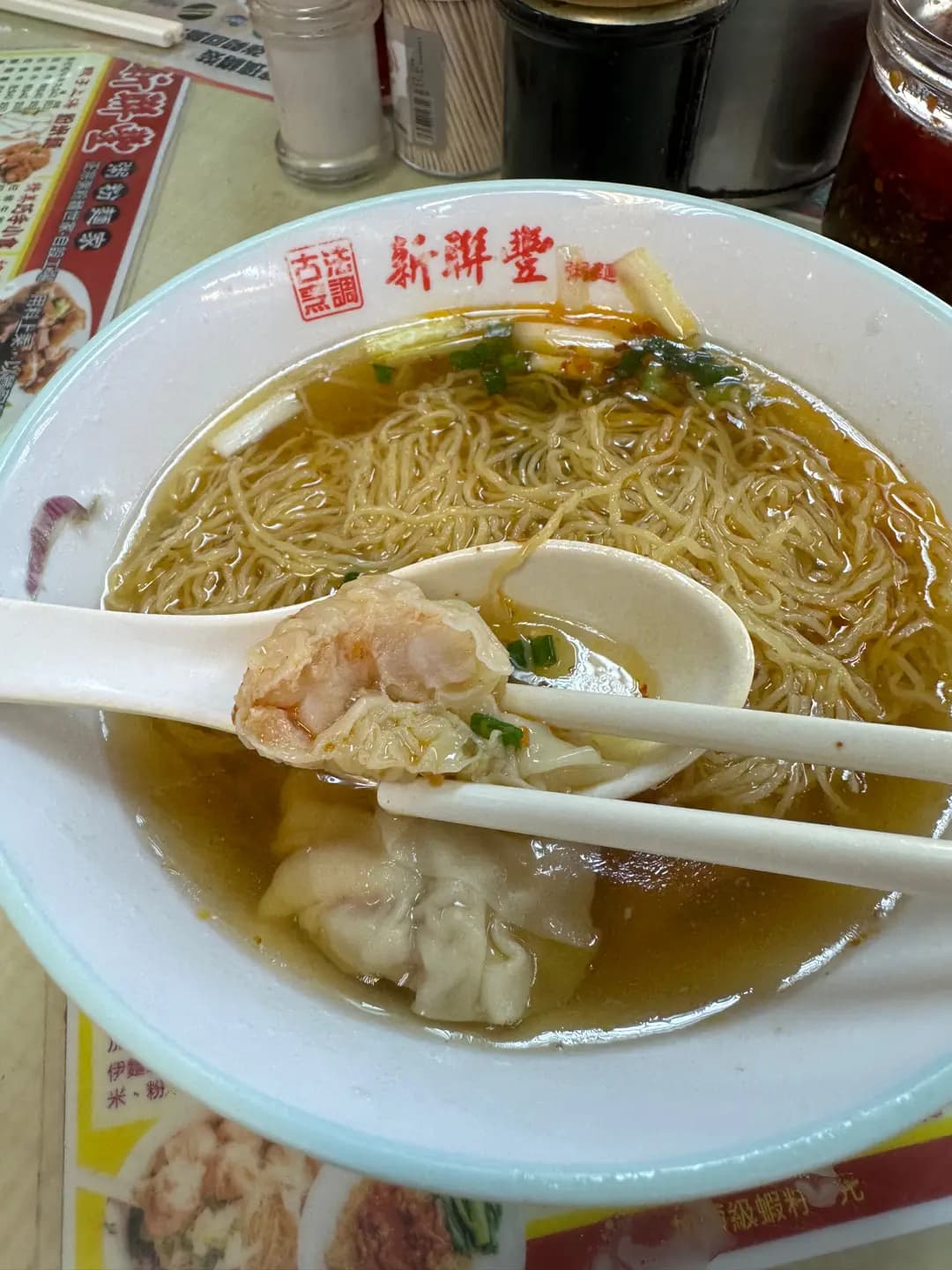 新聯豐粉麵家 photo 4