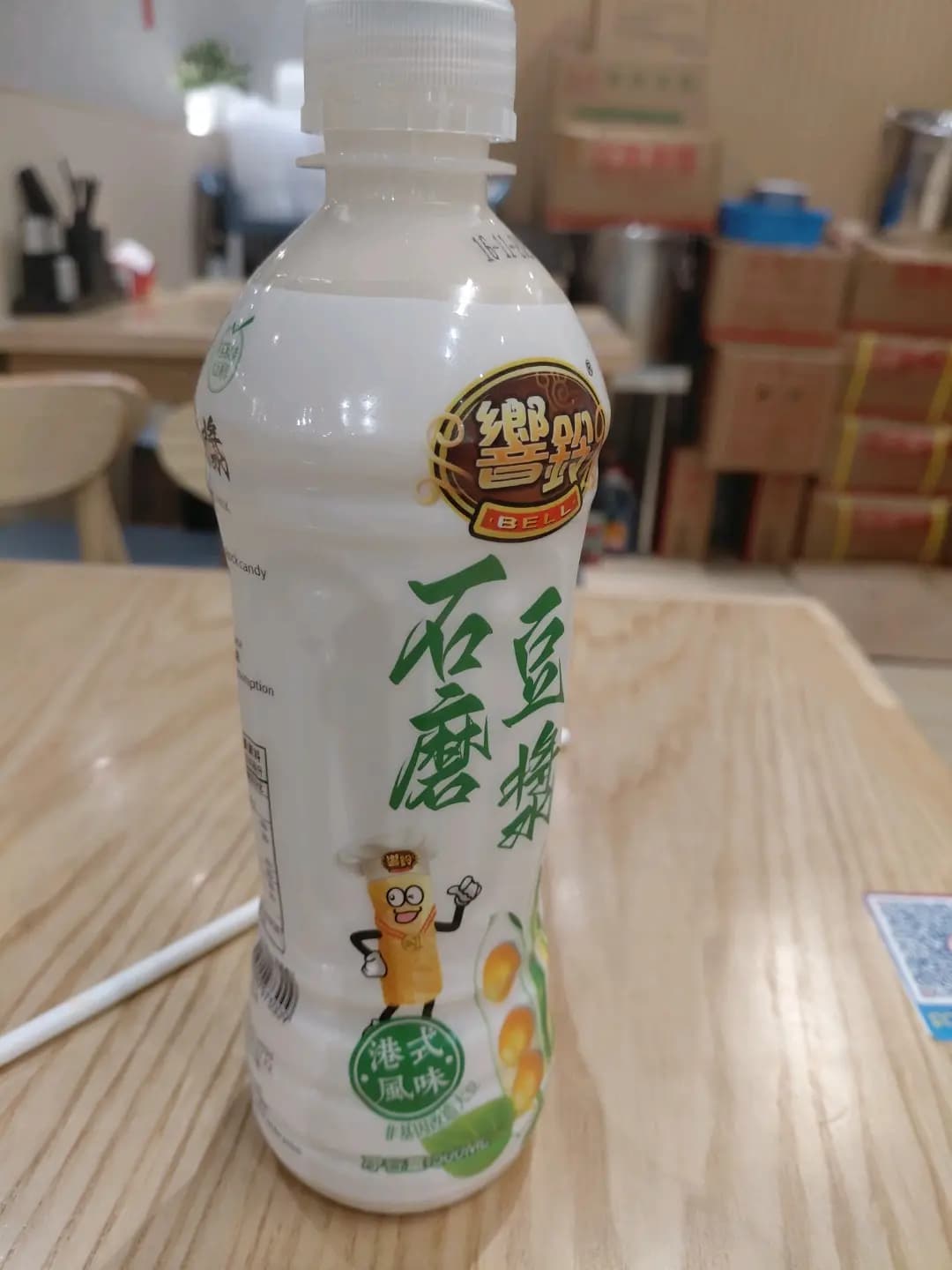 川品雲南米線 photo 3