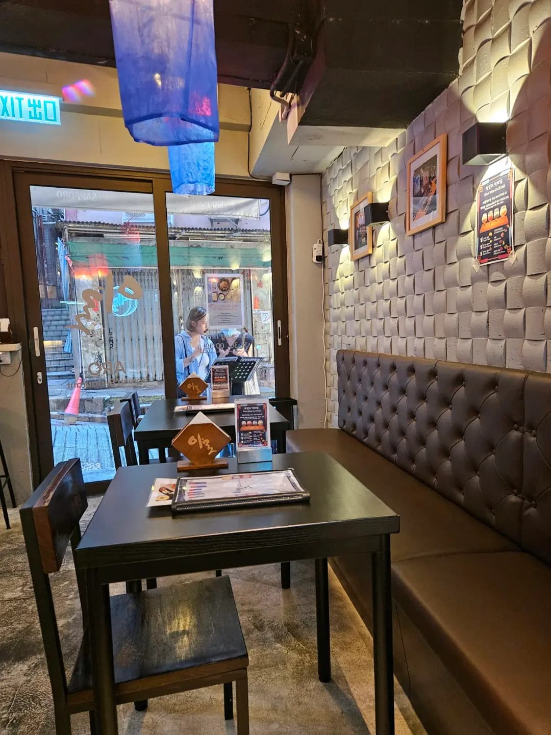 Aro Korean Restaurant photo 4