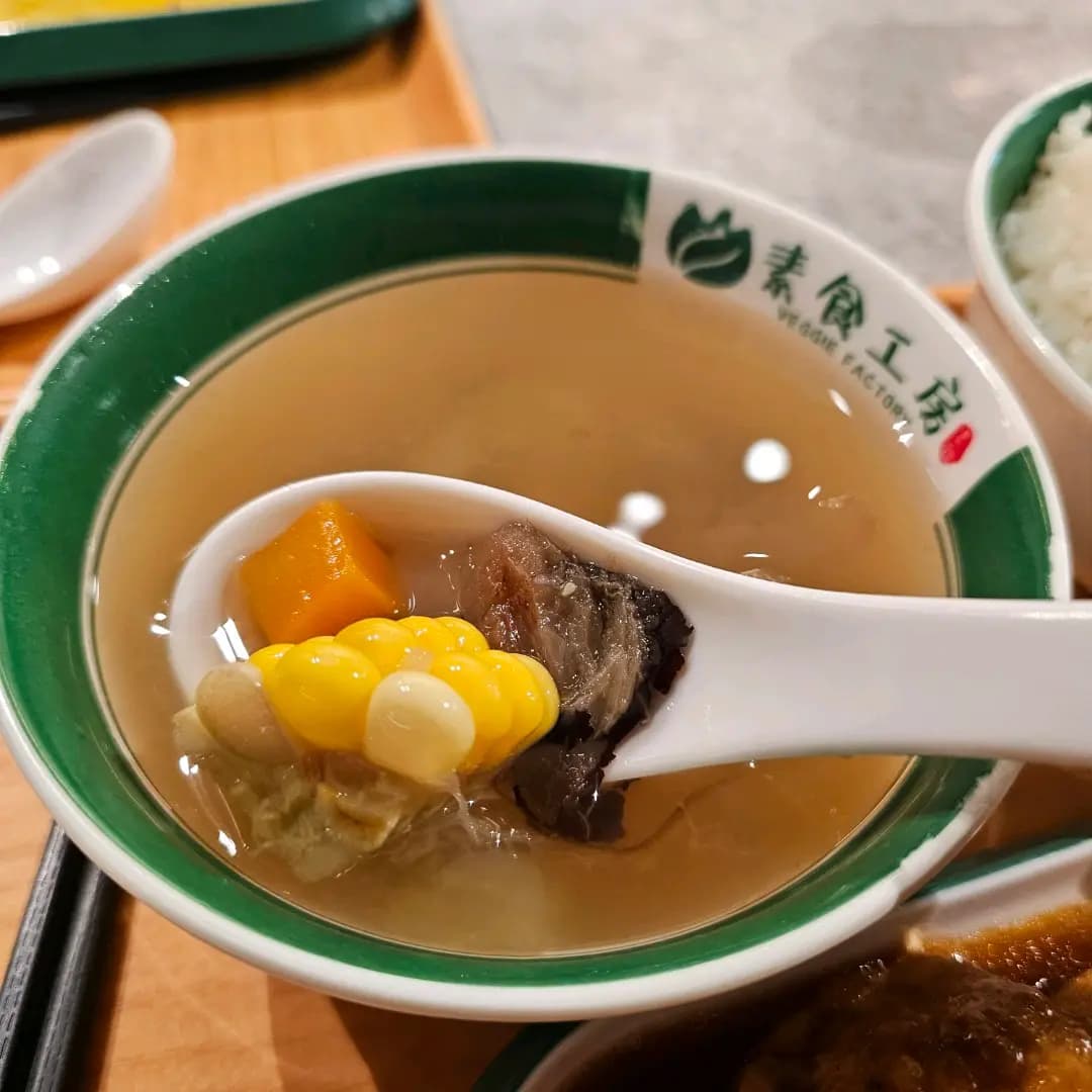 素食工房 photo 7