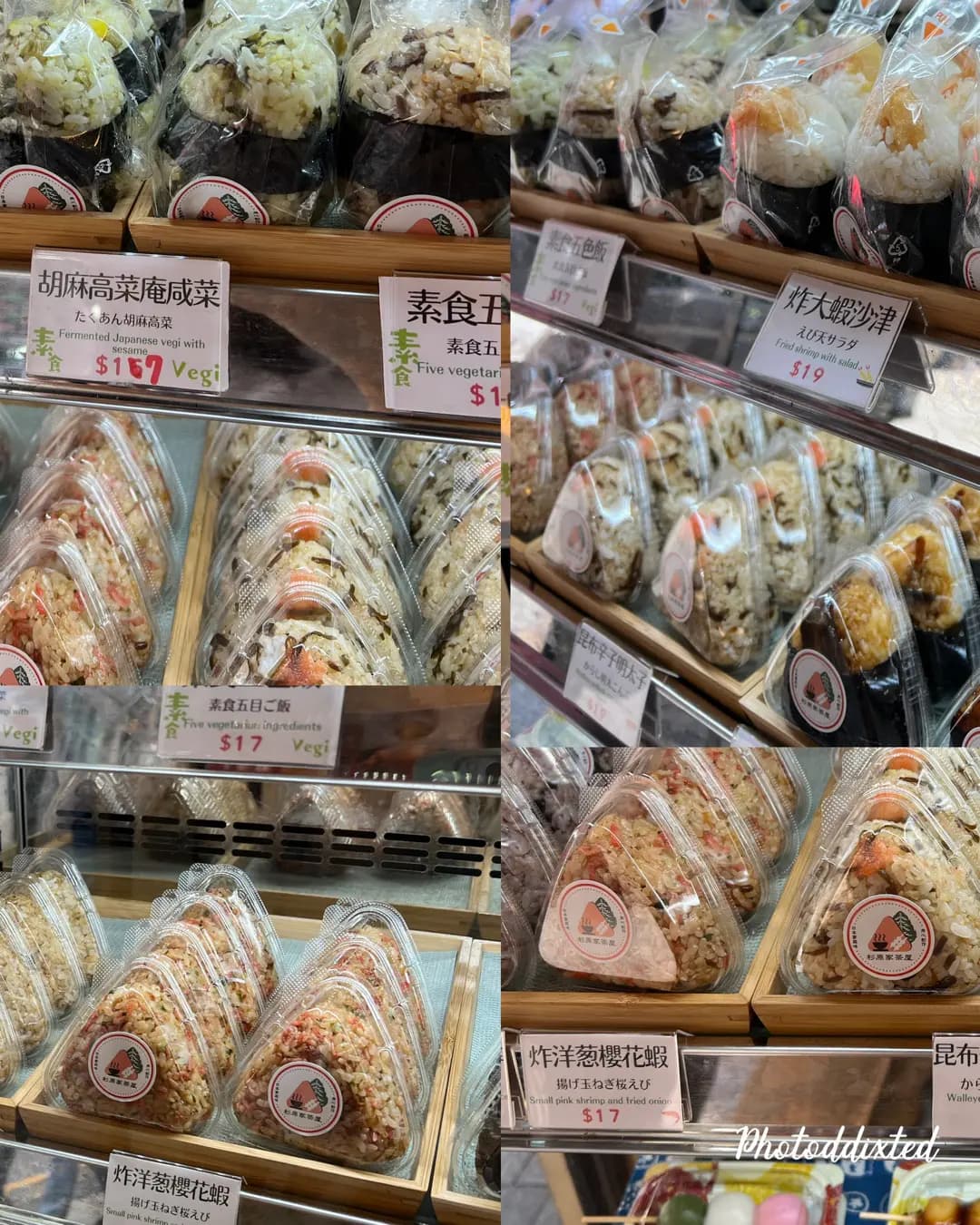 杉原家茶屋 photo 1