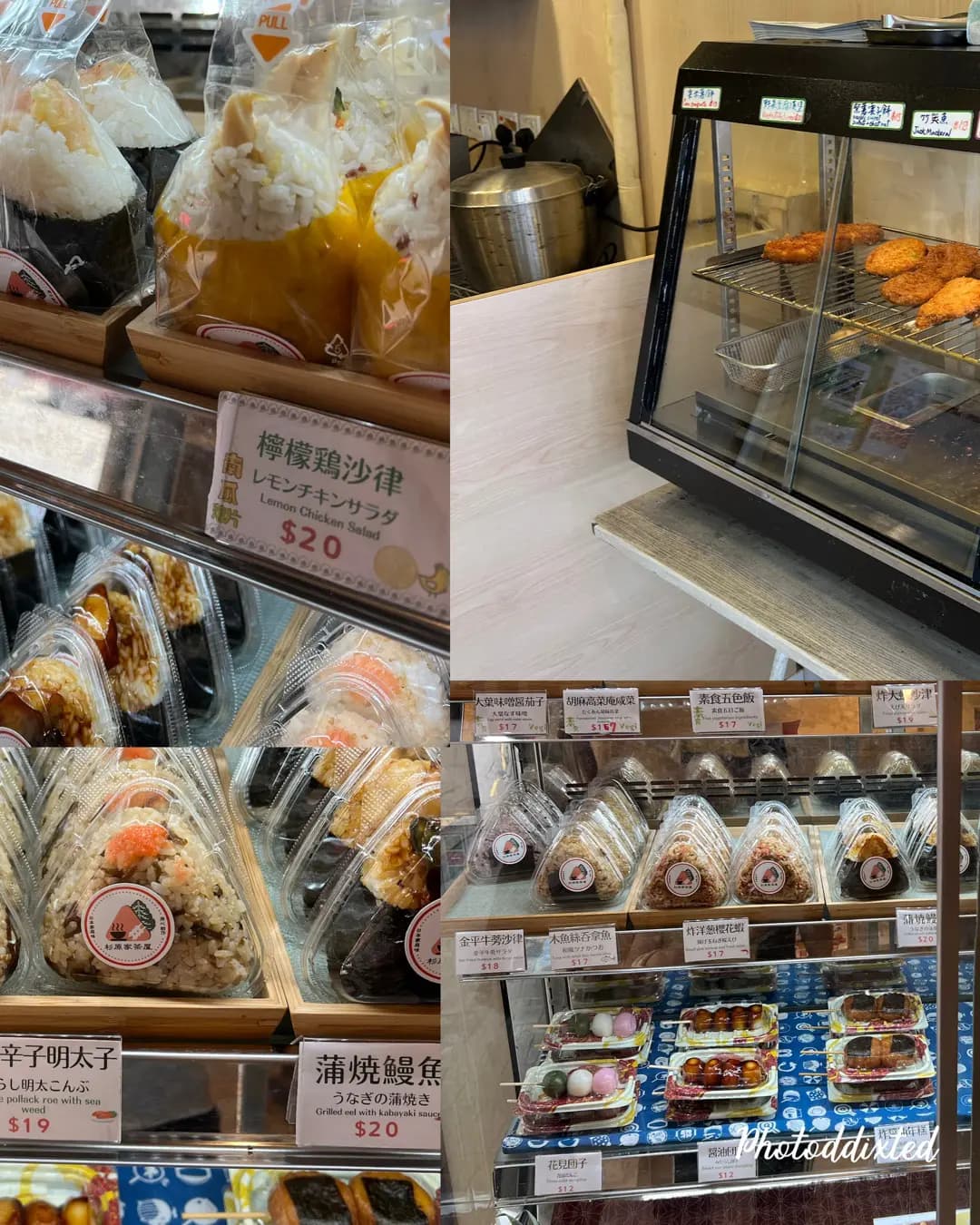 杉原家茶屋 photo 2