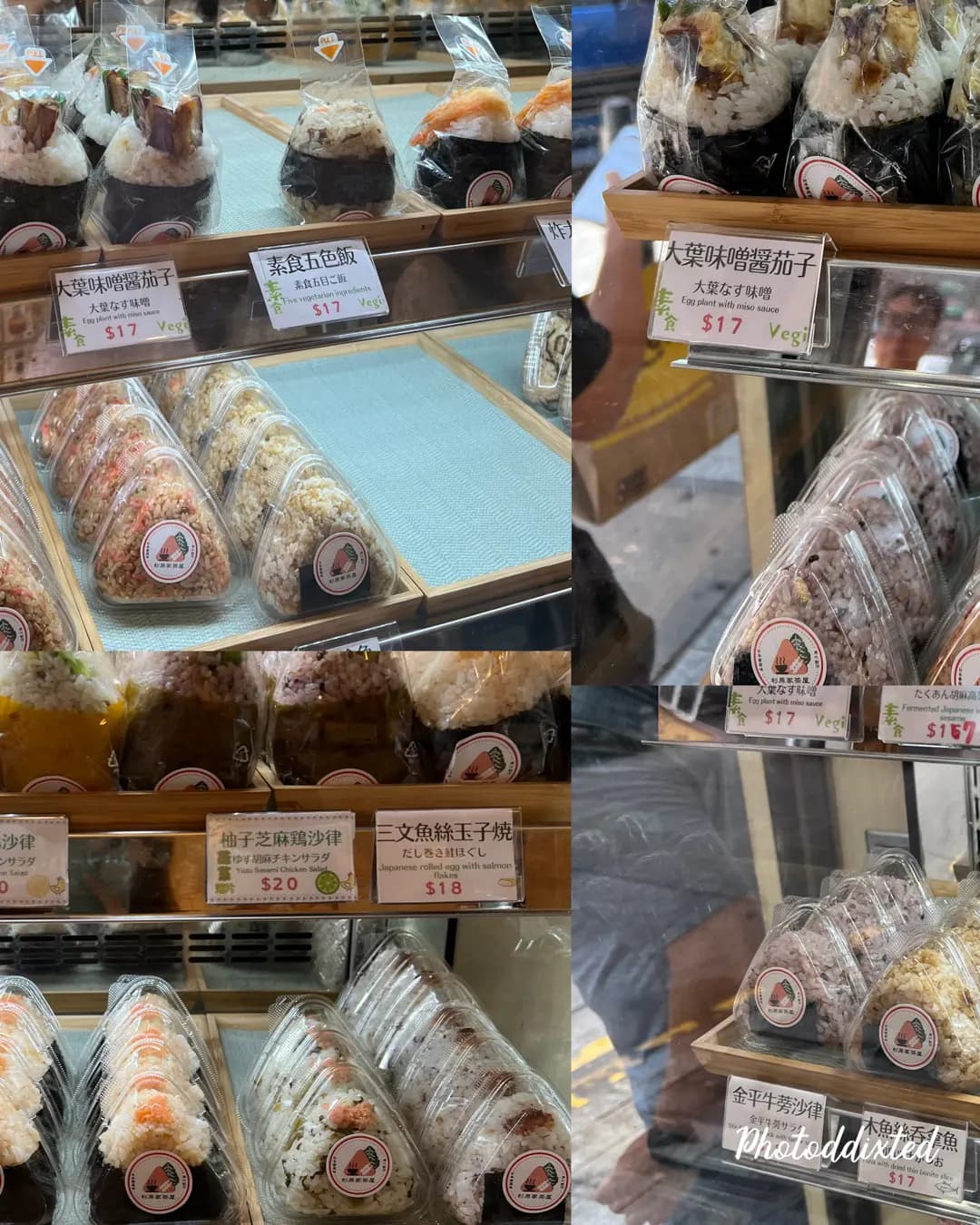 杉原家茶屋 photo 3