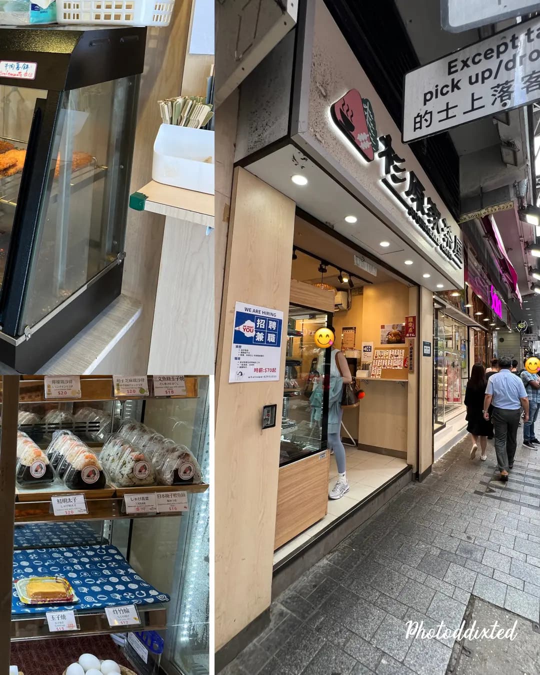杉原家茶屋 photo 6