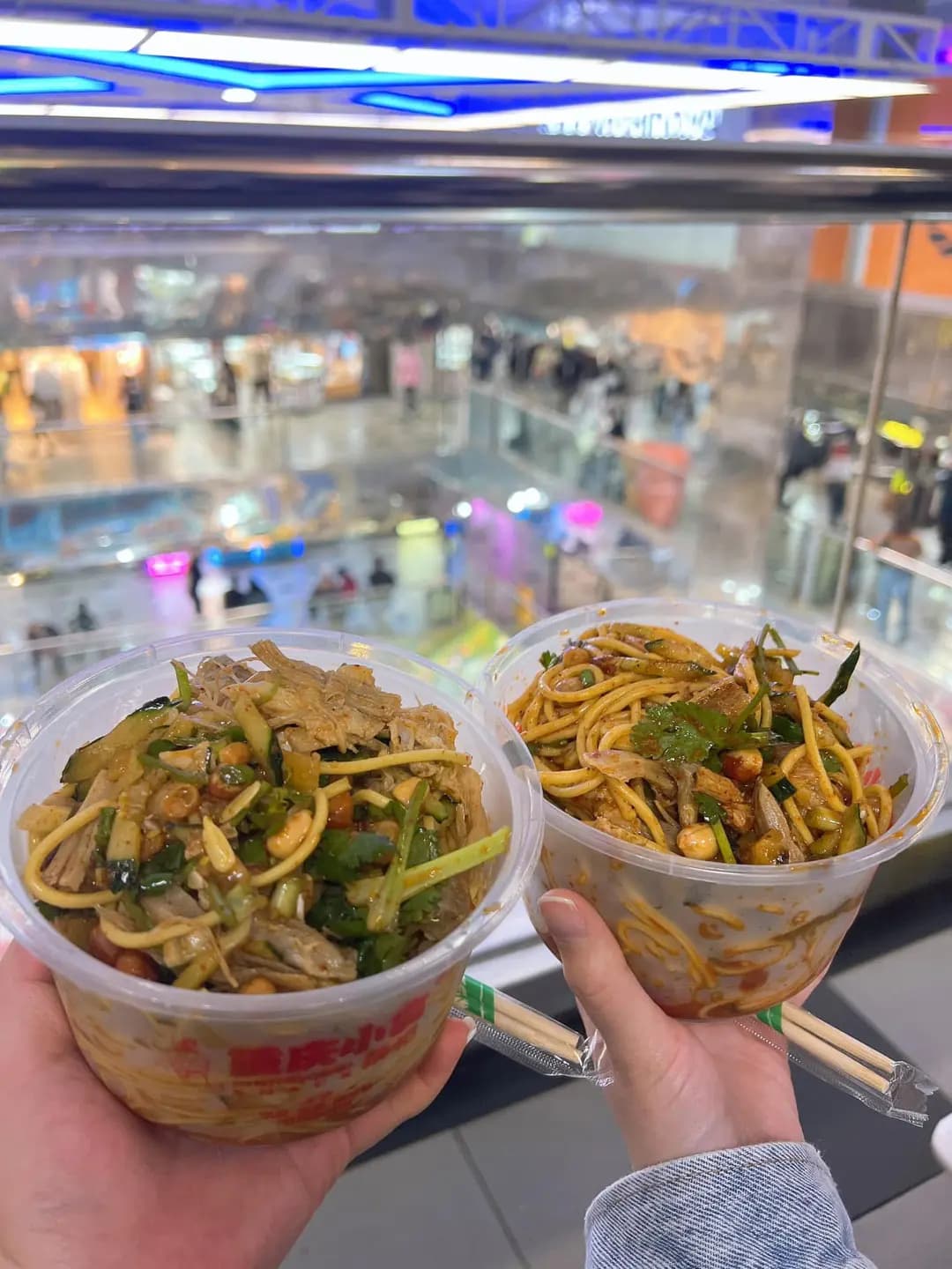 重慶小食 photo 2