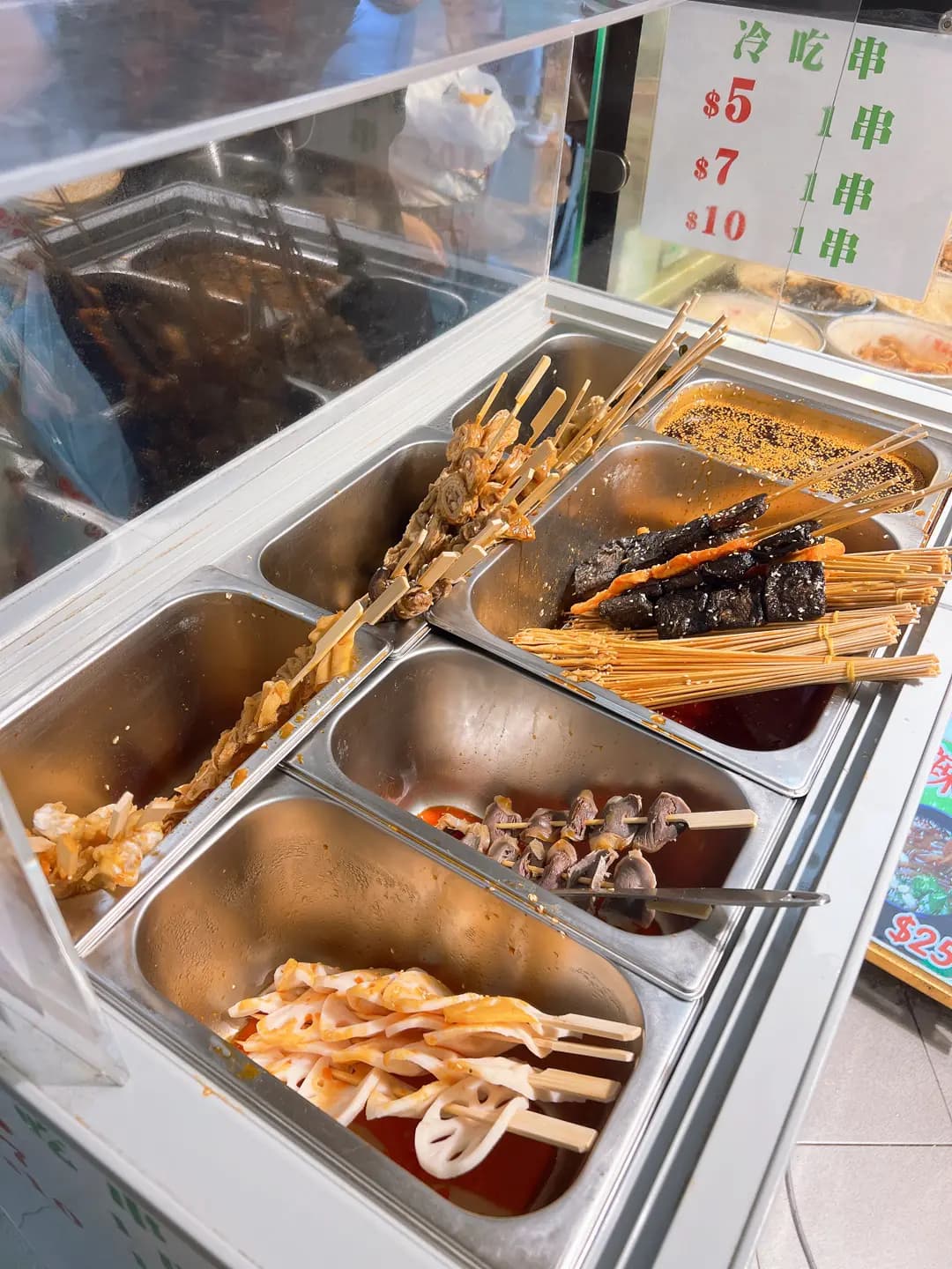 重慶小食 photo 8