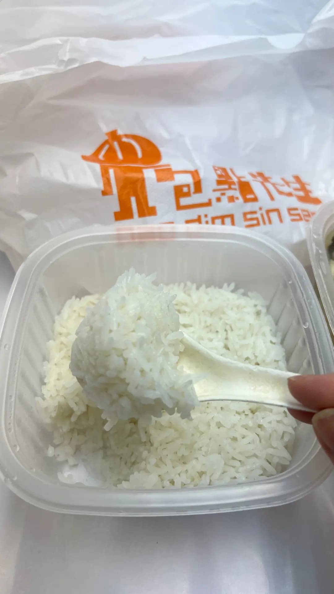 包點先生 (勝華大廈) photo 8