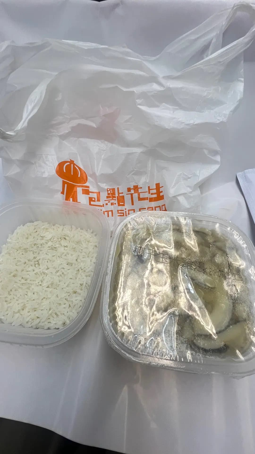 包點先生 (勝華大廈) photo 5