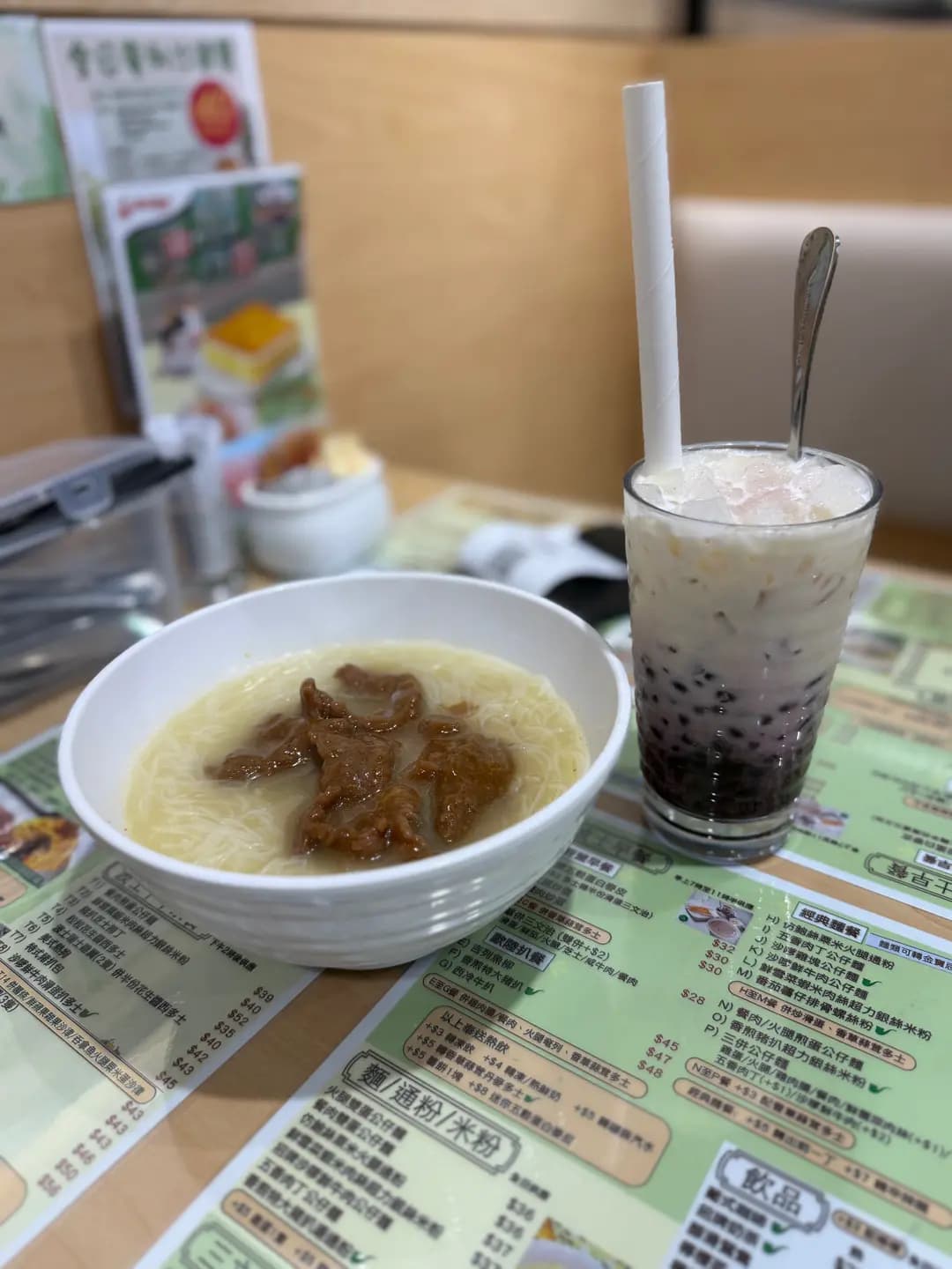 波士冰室 photo 2