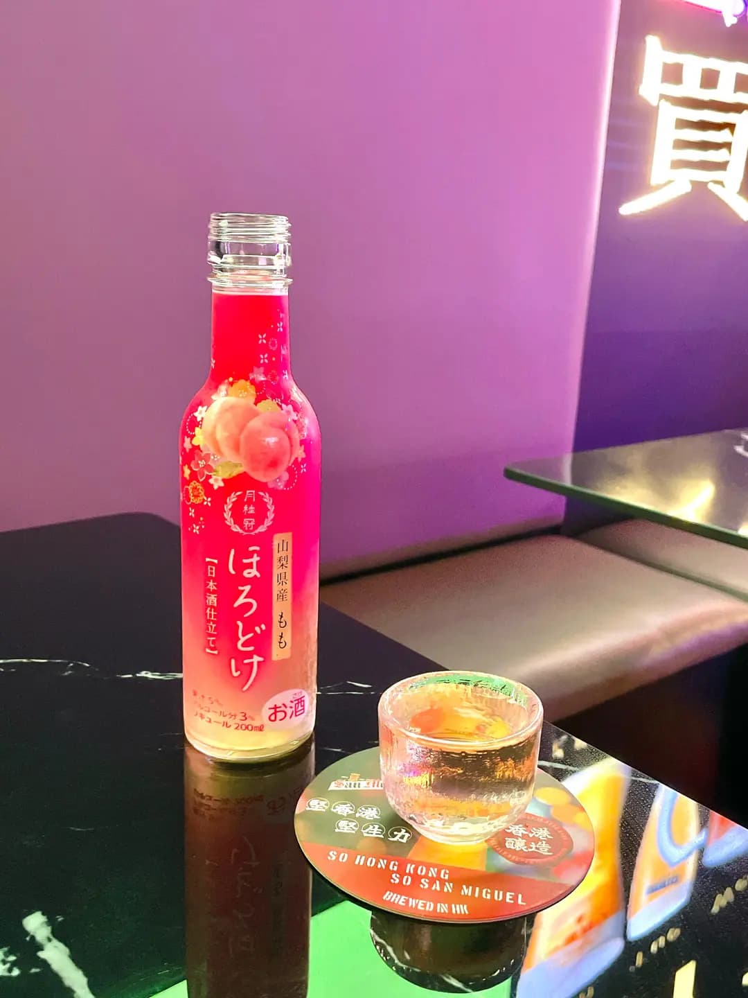 芝加哥串燒酒場 photo 8