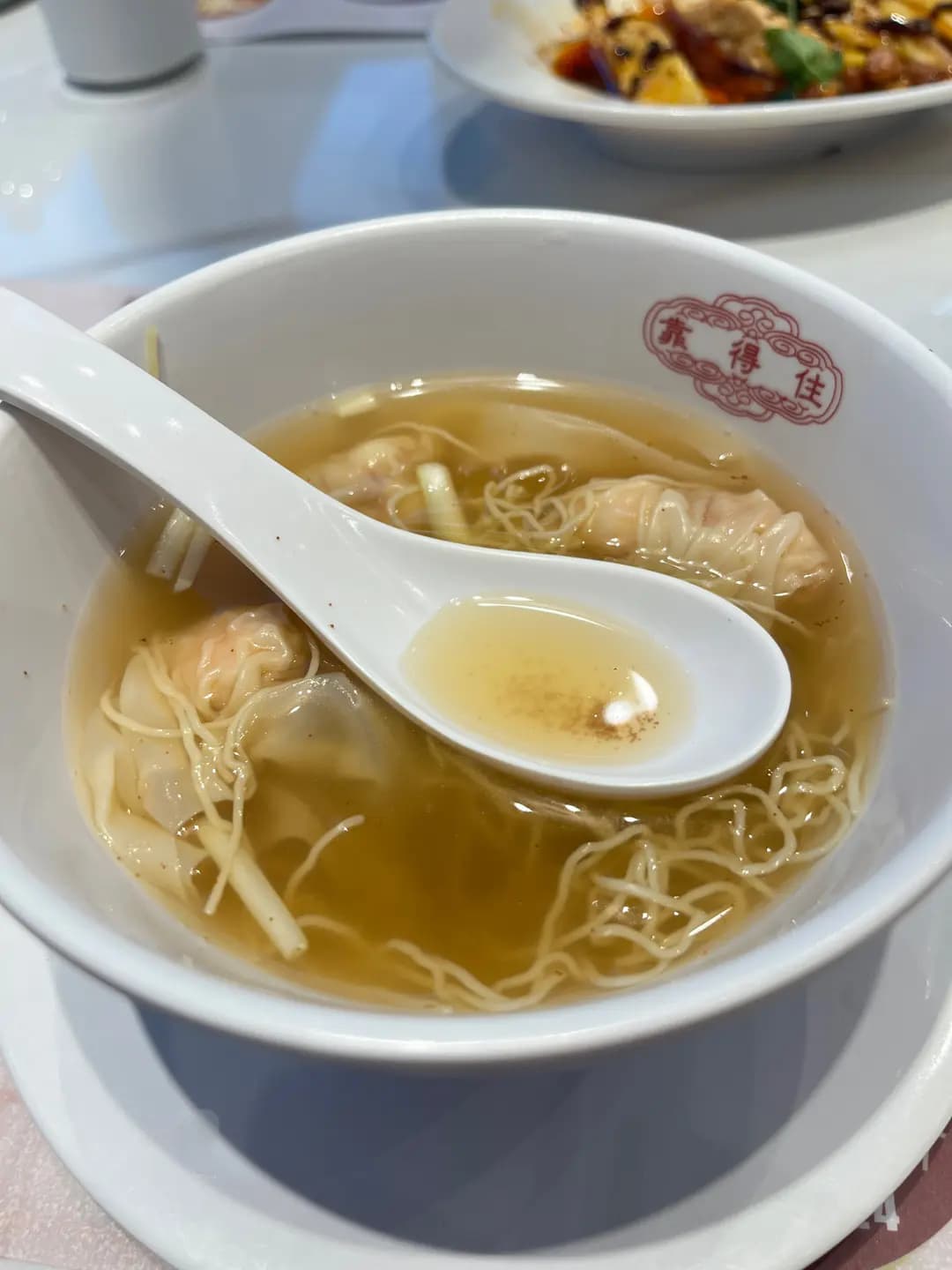 靠得住粥麵小館 (如心廣場二期) photo 7