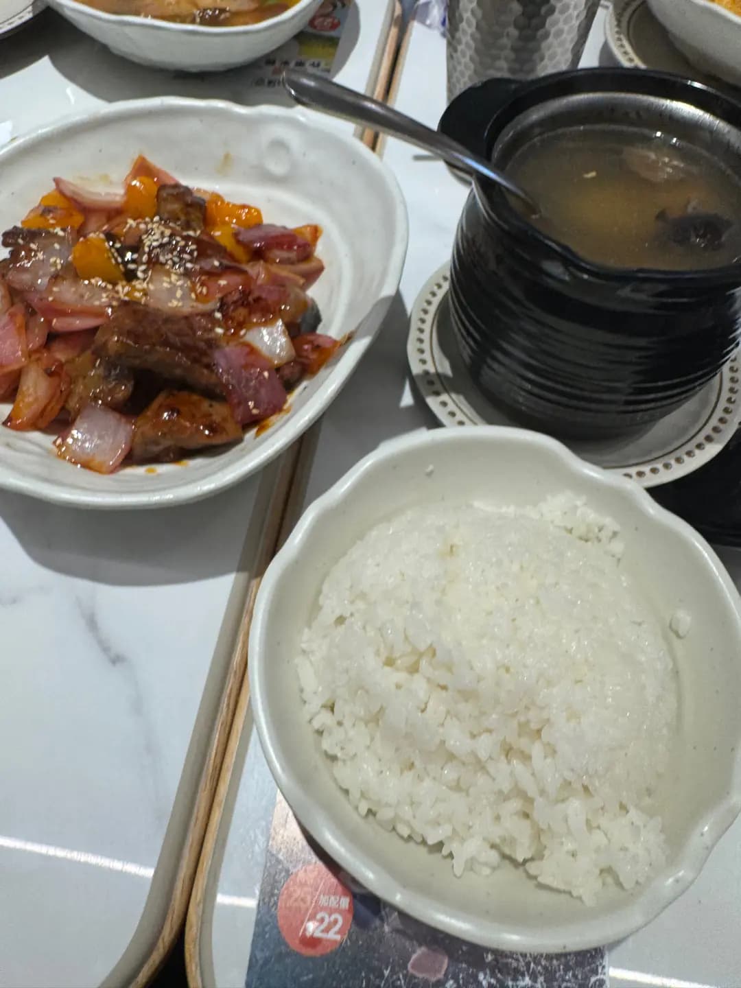 牛奶冰室 (新都廣場) photo 1