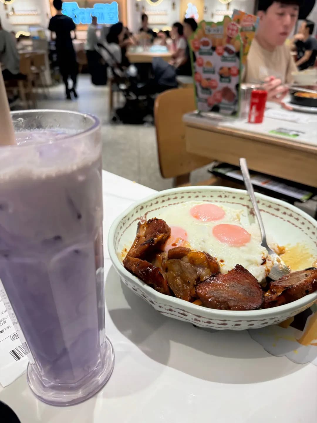 牛奶冰室 (新都廣場) photo 4