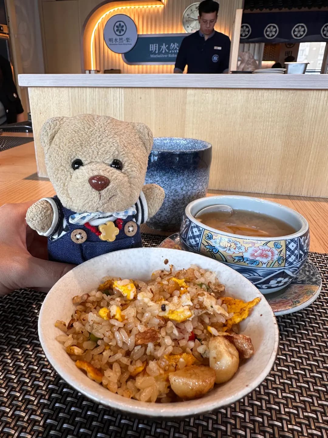 明水然．樂 Omakase日式鐵板燒創意料理 photo 1