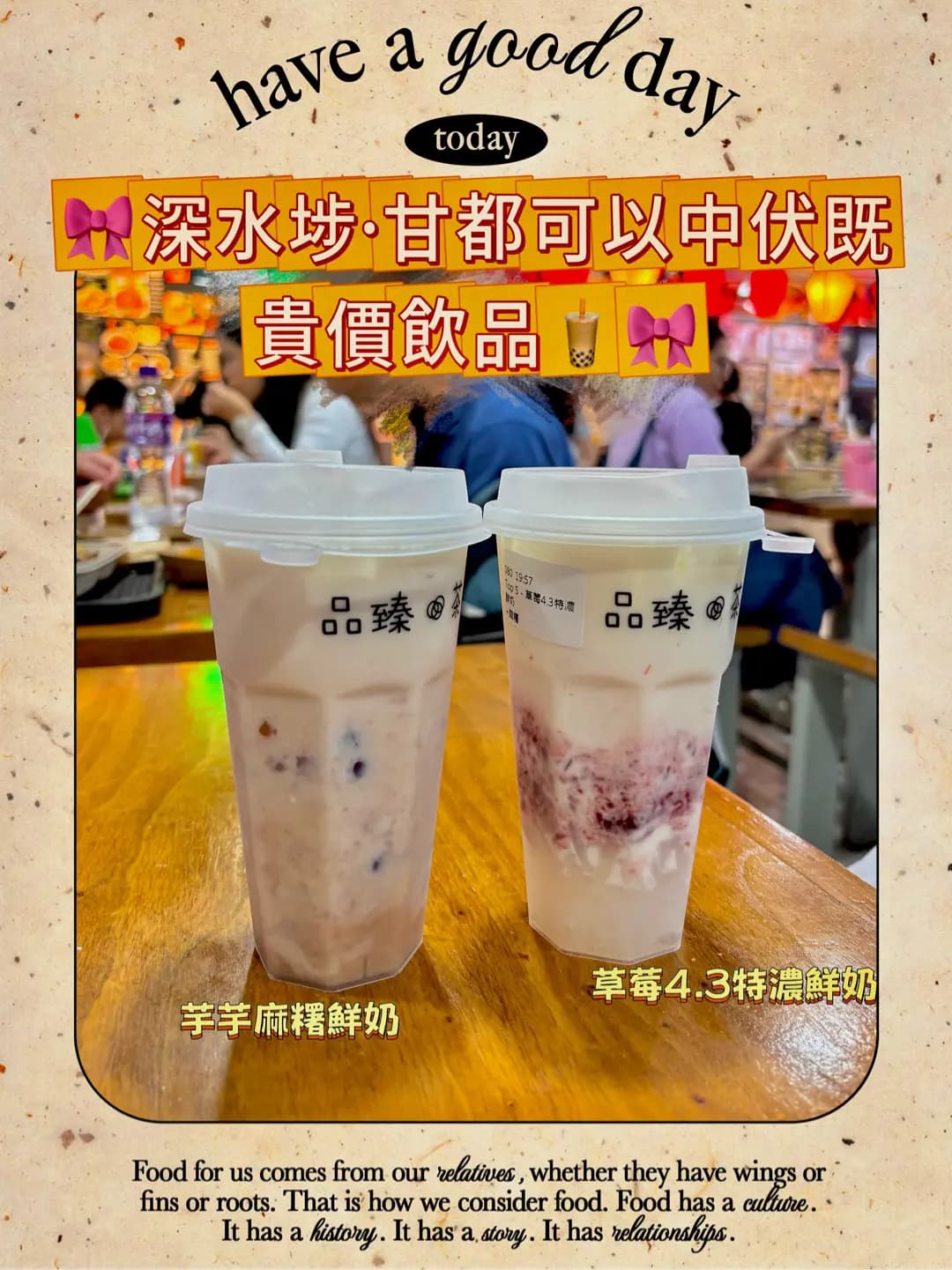 品臻 photo 1
