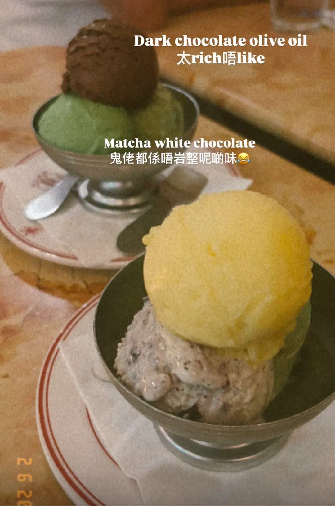 Snack Baby Gelato photo 8