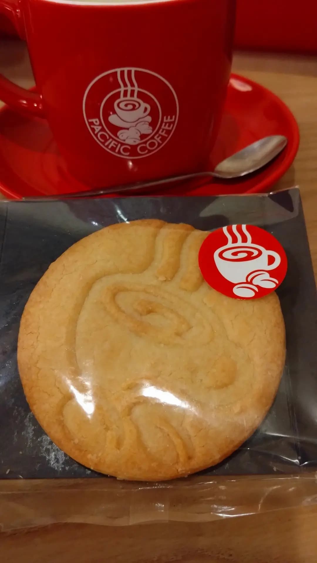 太平洋咖啡 (好運中心) photo 8
