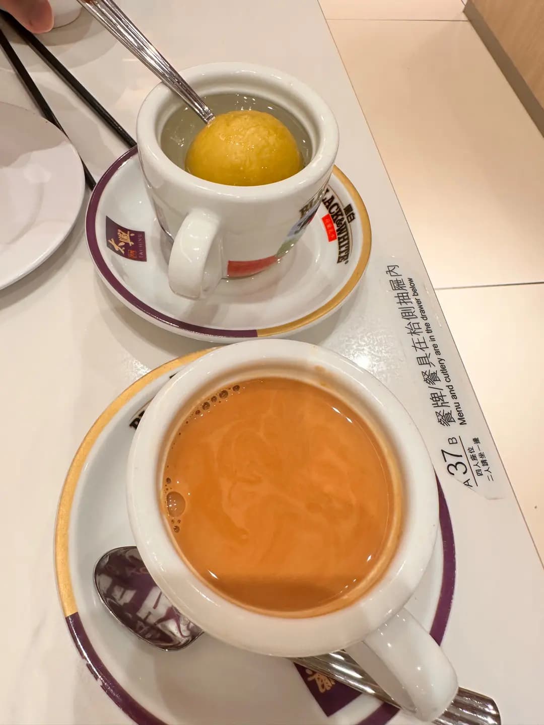 太興 (加連威老道) photo 6