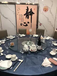 粵同軒 photo 8