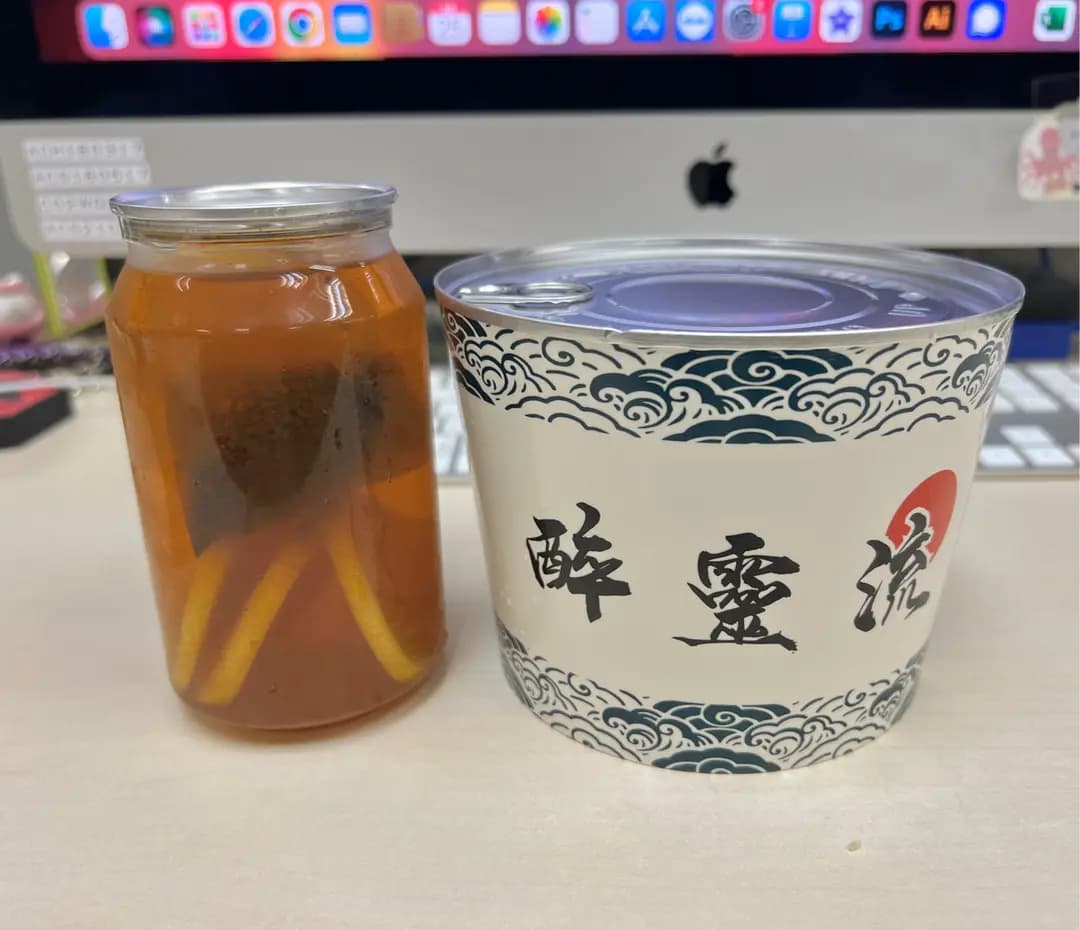 酔靈流 photo 5