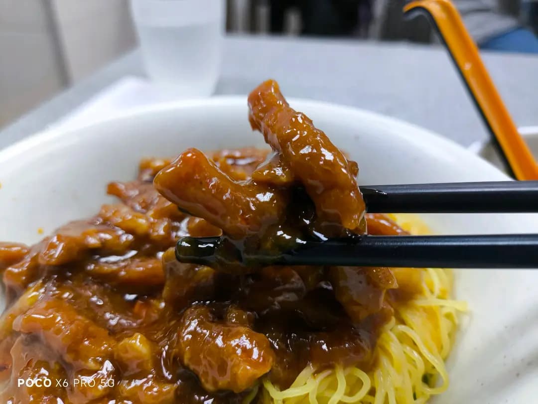 新九記粥麵 photo 8