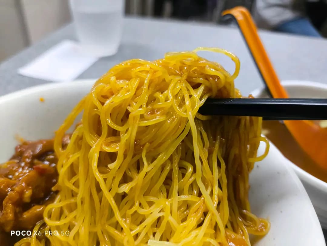 新九記粥麵 photo 6