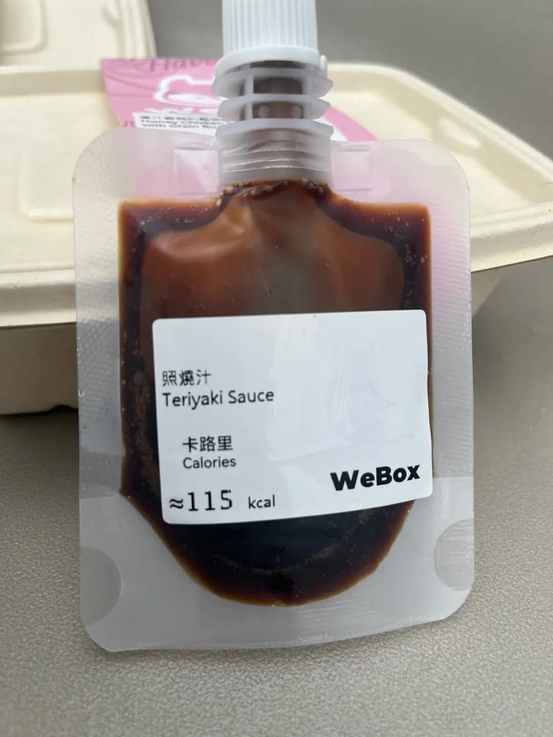 WeBite Space (九龍站) photo 6