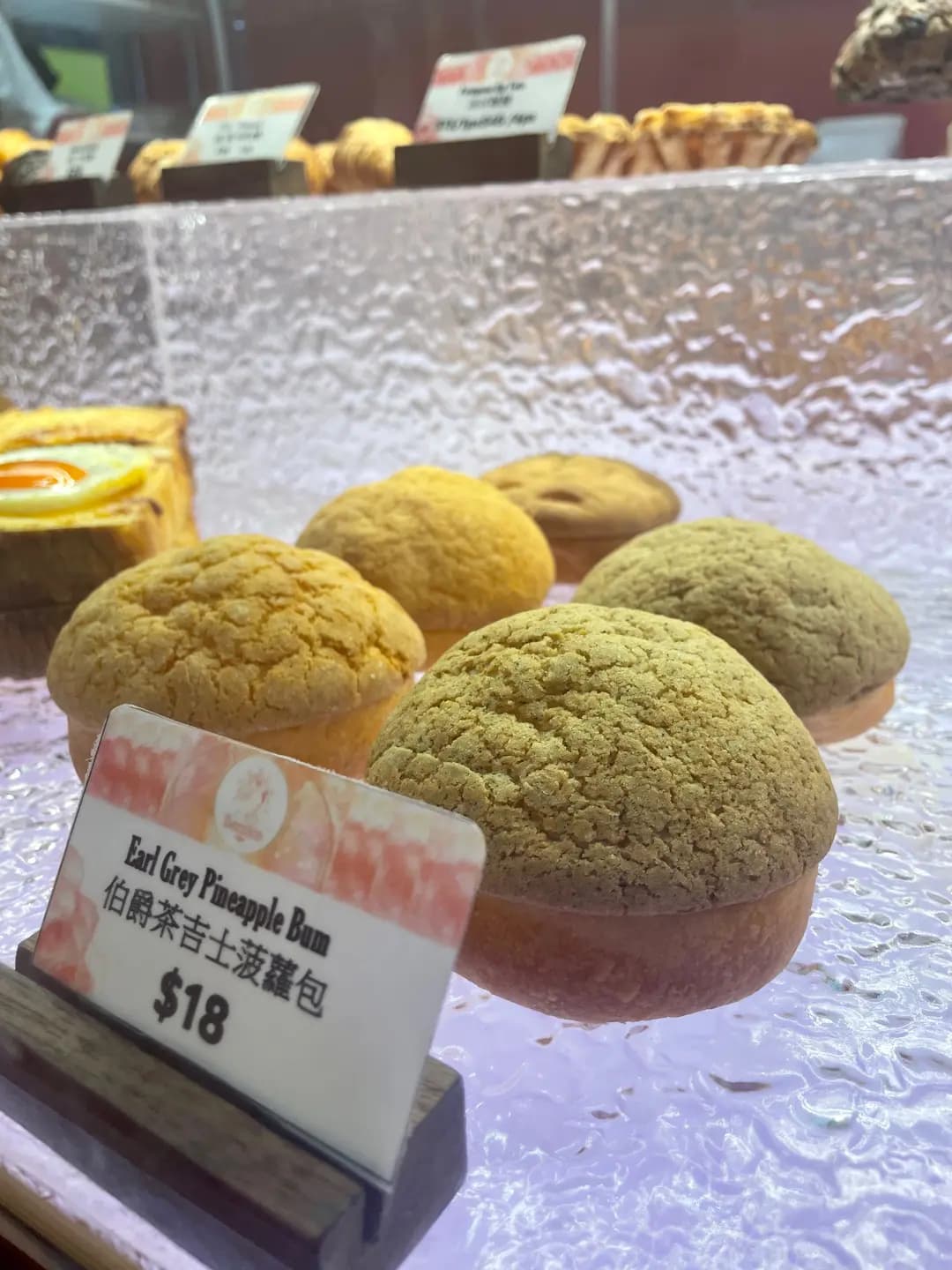 Bernice Bakery photo 2