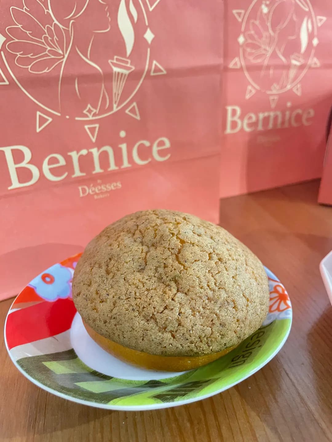 Bernice Bakery photo 3