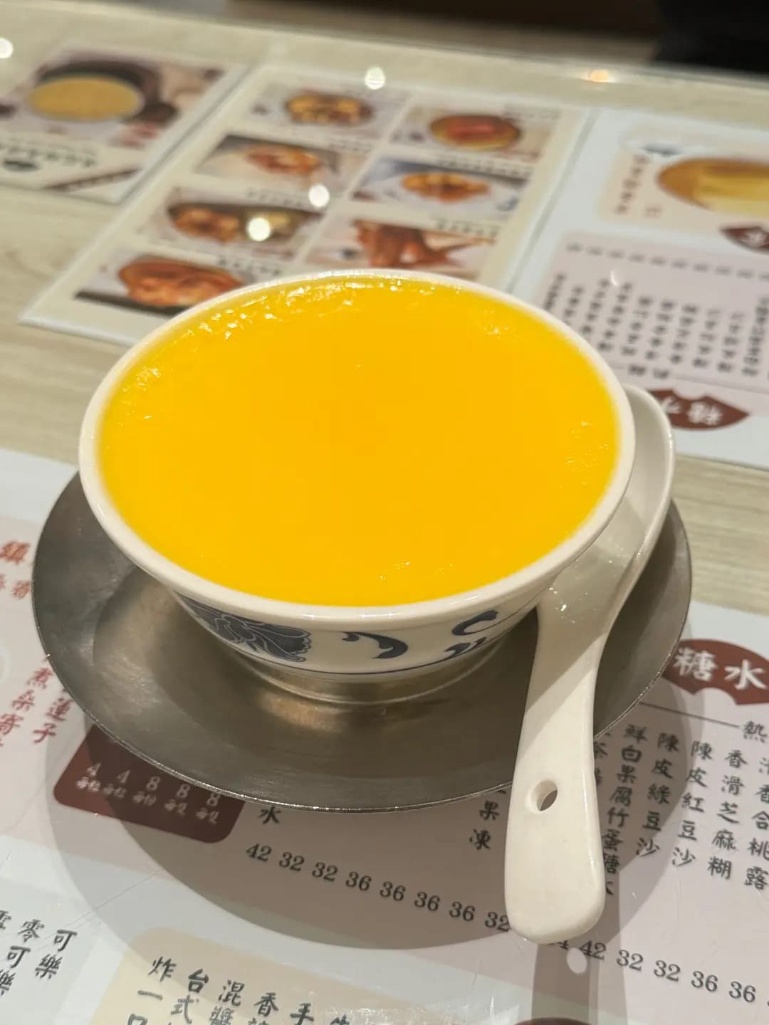 源記甜品小食 photo 3