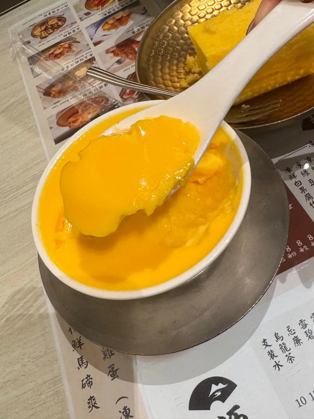 源記甜品小食 photo 4