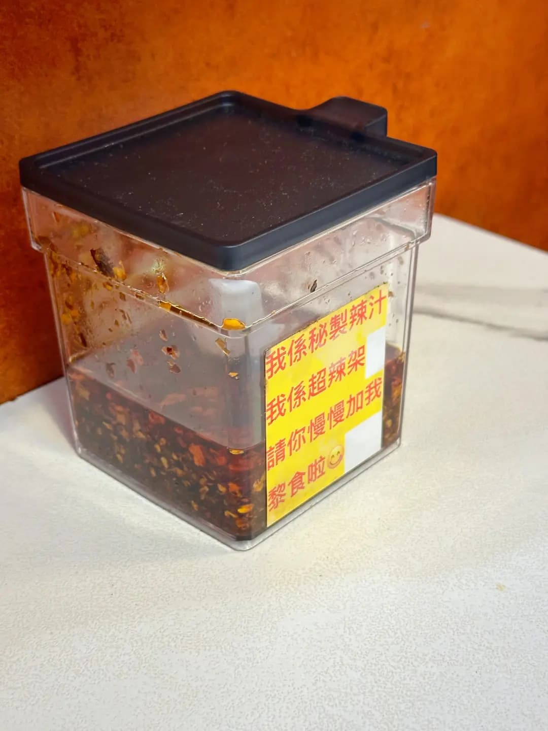 四哥車仔麵 photo 1