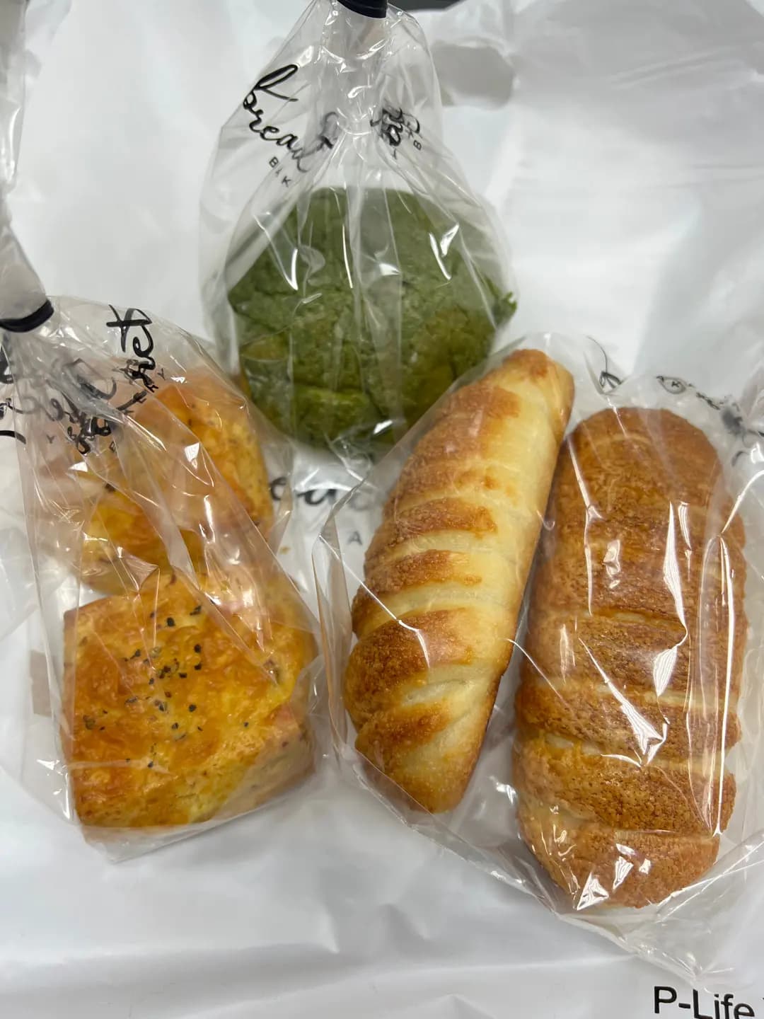 Bread Secret (新城市廣場三期) photo 3