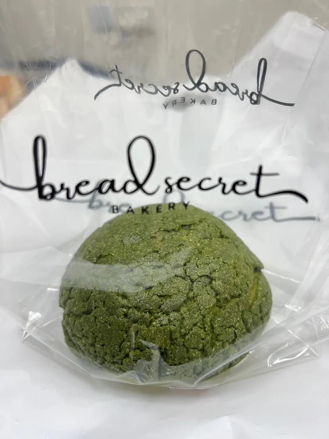 Bread Secret (新城市廣場三期) photo 4