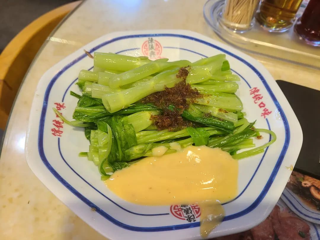 陳儀興牛什粉麵 (鴻祥大廈) photo 3