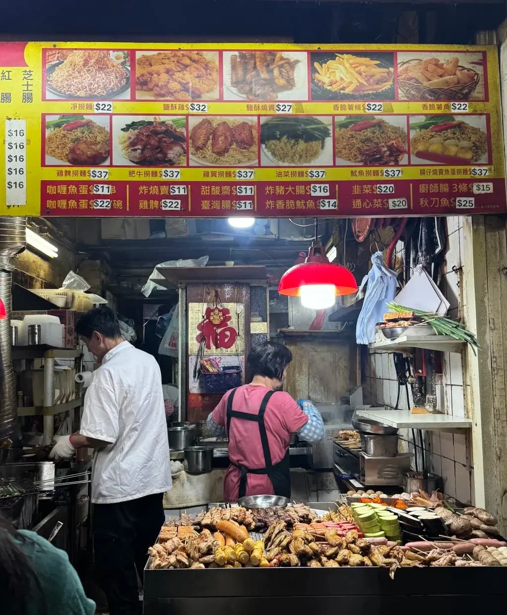 廟街小食 photo 8