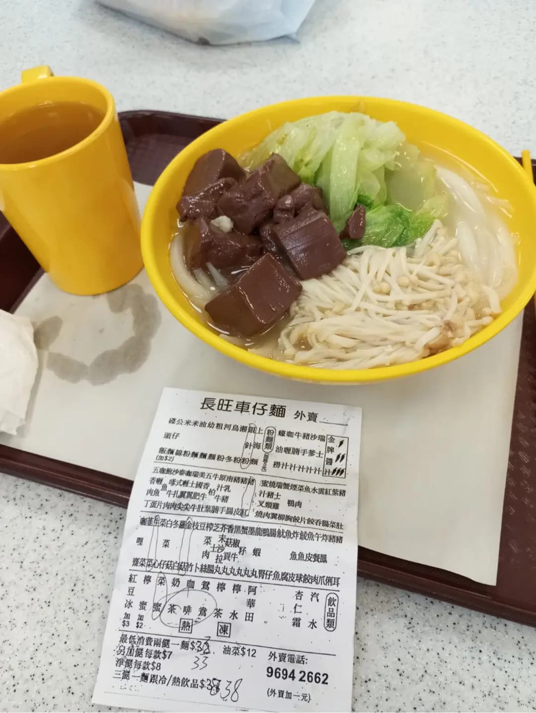長旺餐館 photo 1