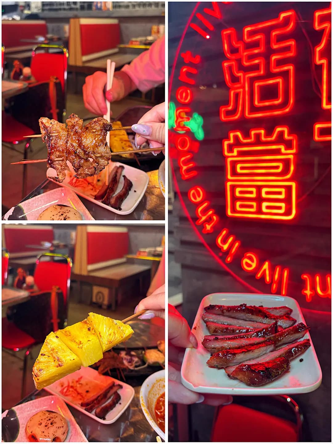 毫無分串陀地串燒酒場 photo 5