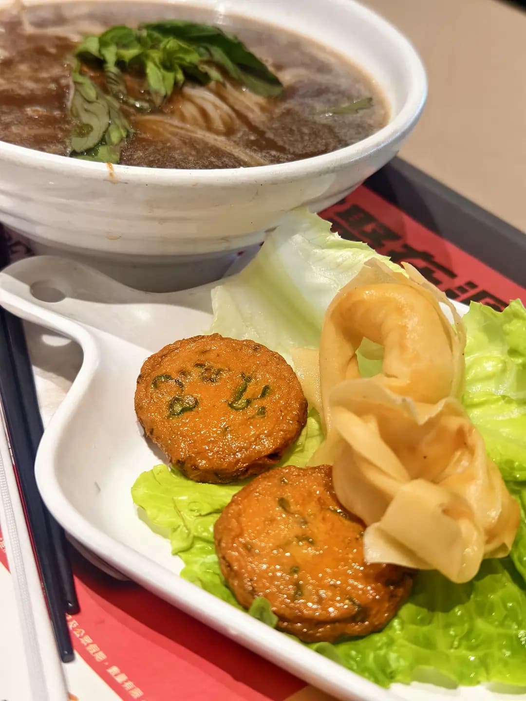 泰‧雅 photo 3