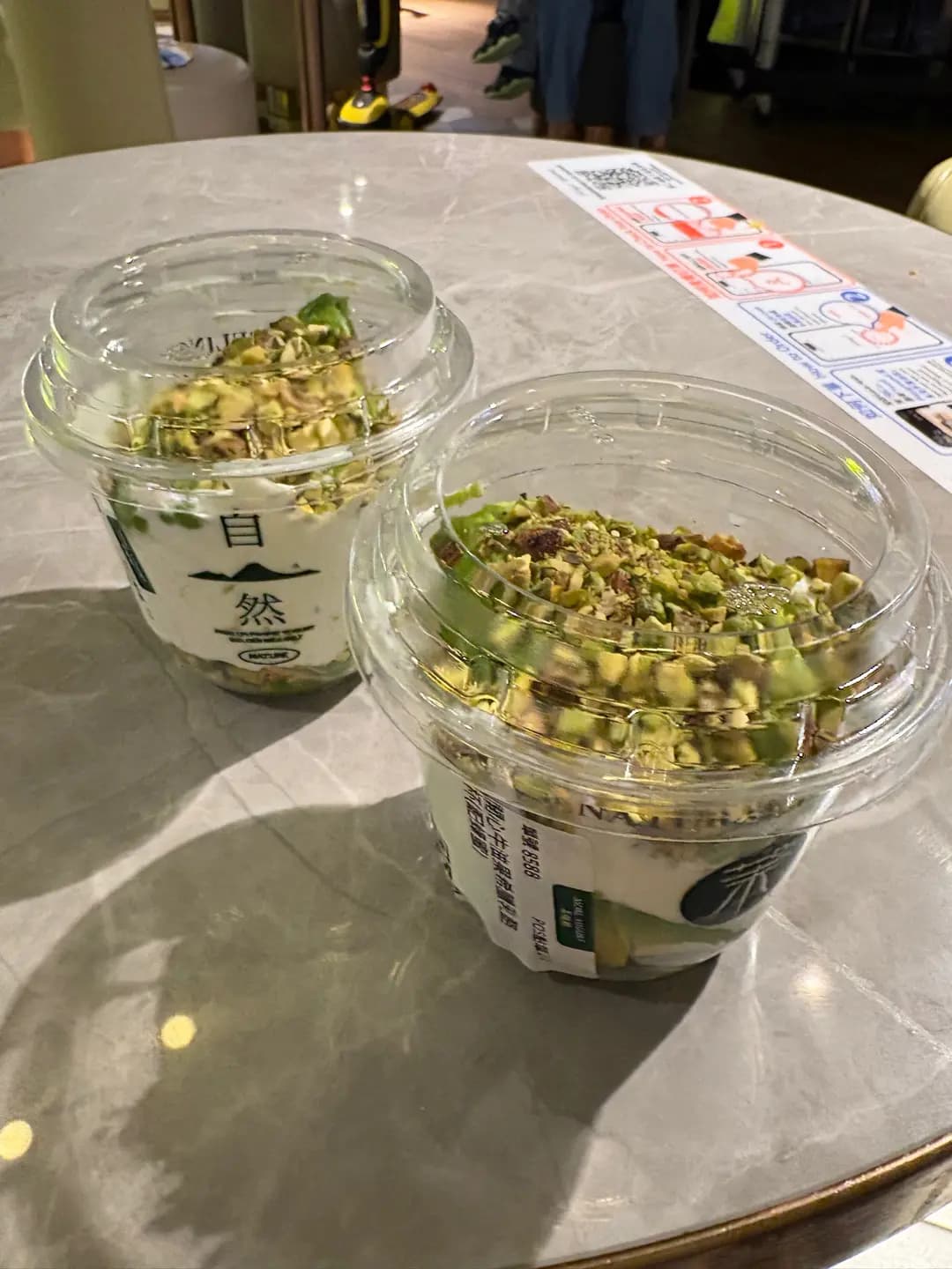 MORE YOGURT (K11 Musea) photo 3