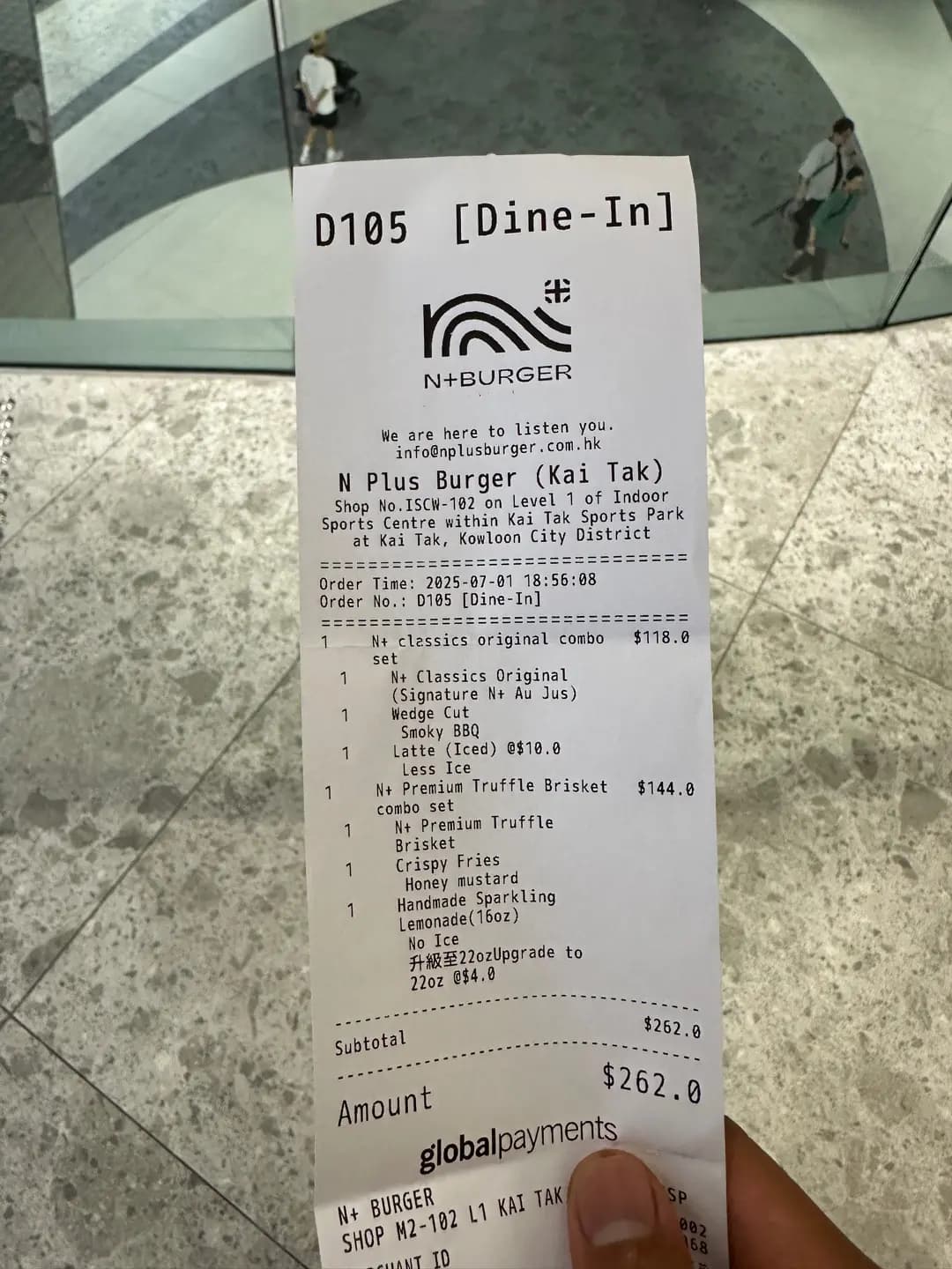 N+ BURGER (啟德零售館2) photo 6