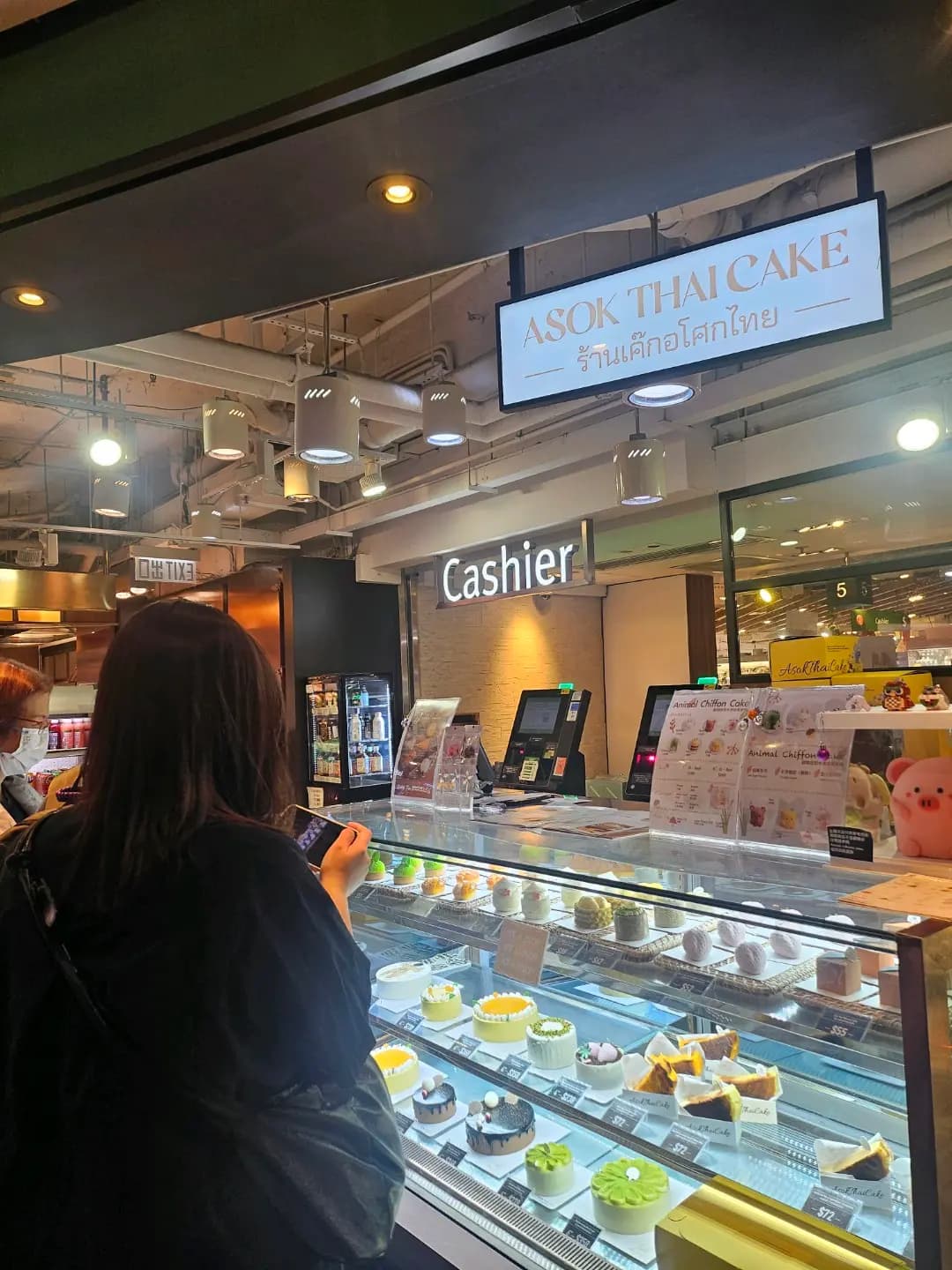 ASOK THAI CAKE photo 5