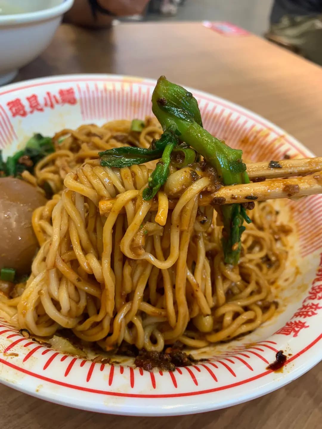 遇見小麵 (荃新天地) photo 4