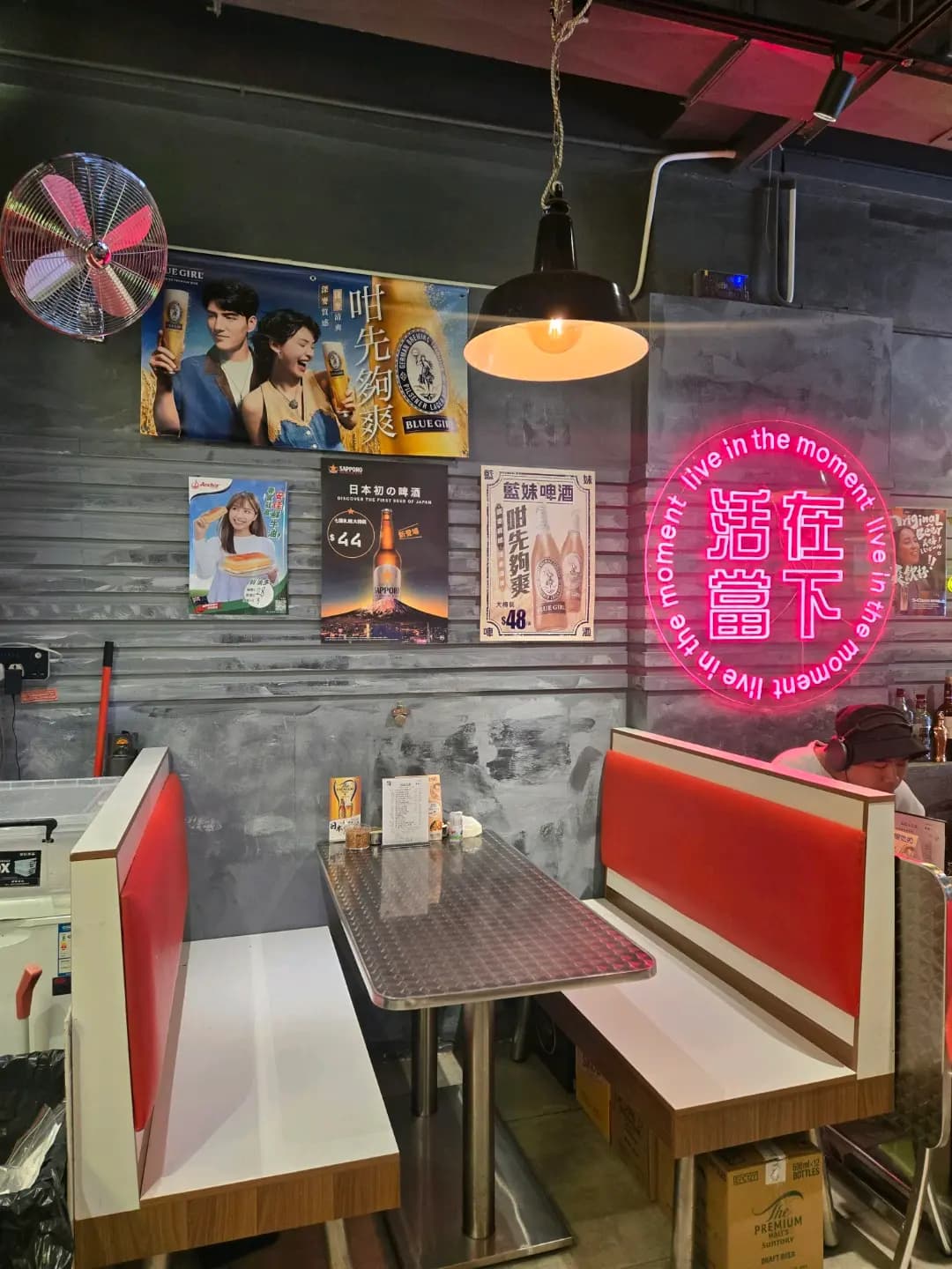 毫無分串陀地串燒酒場 photo 2