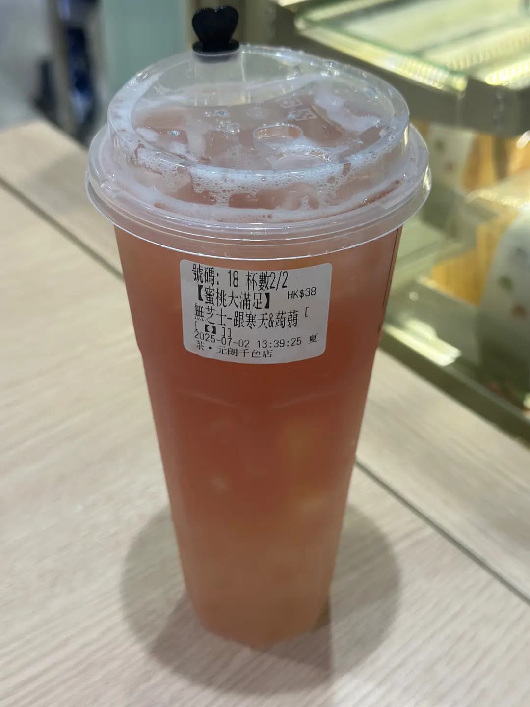 夏茶 (元朗千色匯) photo 8