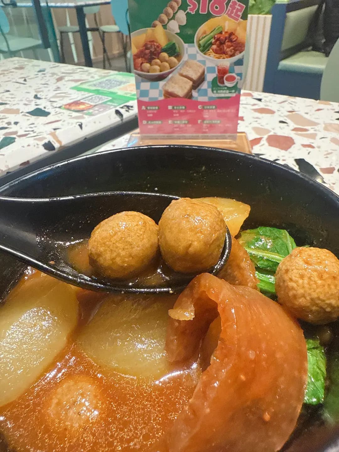 永年士多 (大埔超級城C區) photo 5