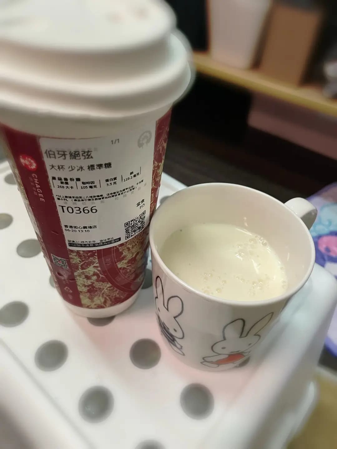 CHAGEE 霸王茶姬 (如心廣場二期) photo 3
